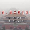 香港资料公开免费大全四字梅花诗